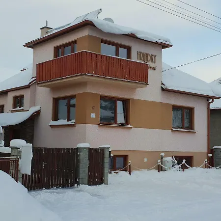 Проживание в семье Privat Hriadky